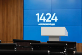 Фотография к новости: Расследование Антикора прокомментировали в Минэкологии РК