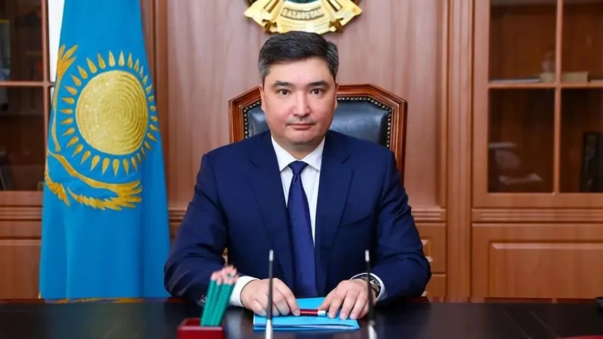  gov.kz