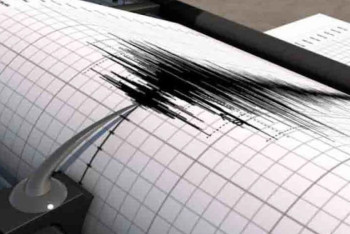 Фотография к новости: Казахстан занял шестое место по количеству землетрясений