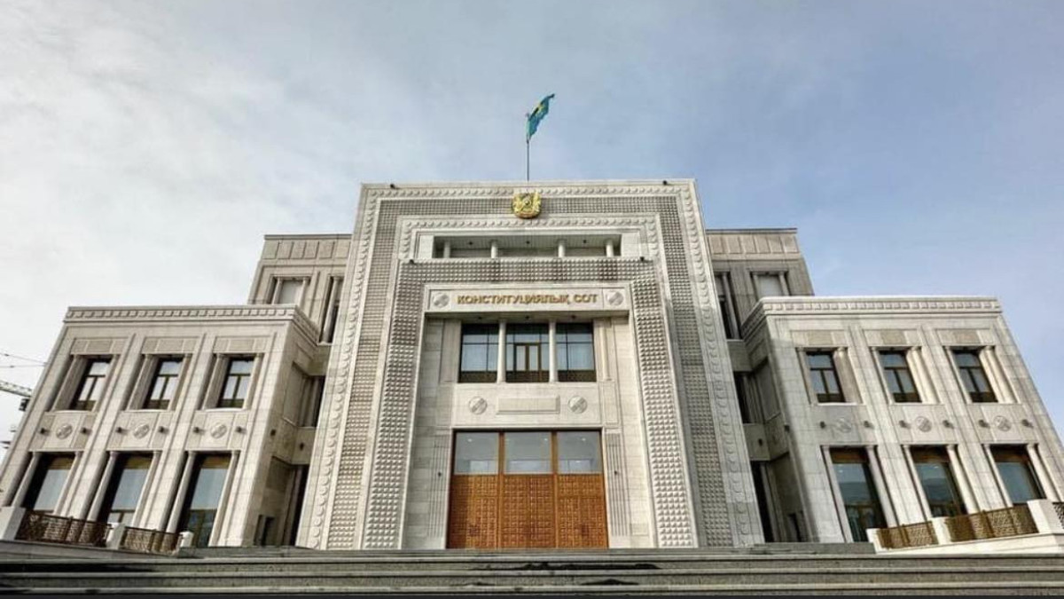  facebook.com/constcouncil.kz