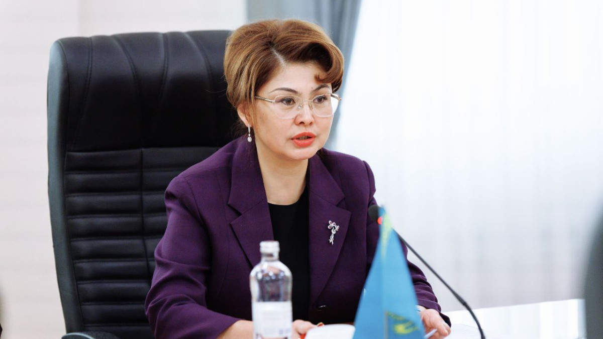 gov.kz