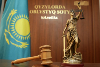 Фотография к новости: Бывшего капитана Департамента экономических расследований осудили в Кызылорде