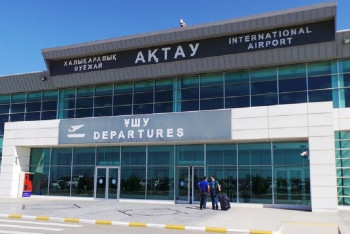 Фотография к новости: Антимонопольщики начали расследование в отношении аэропорта Актау