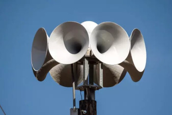 Фотография к новости: Сирены включат в Казахстане 8 февраля