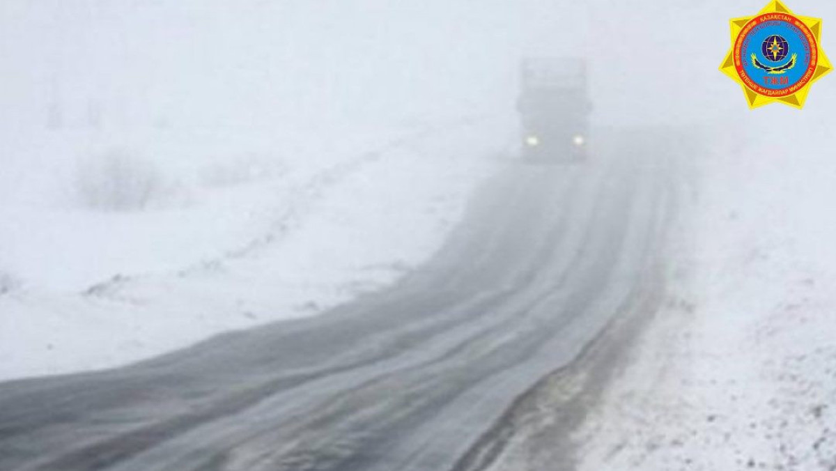  instagram.com/qostanai_tjd