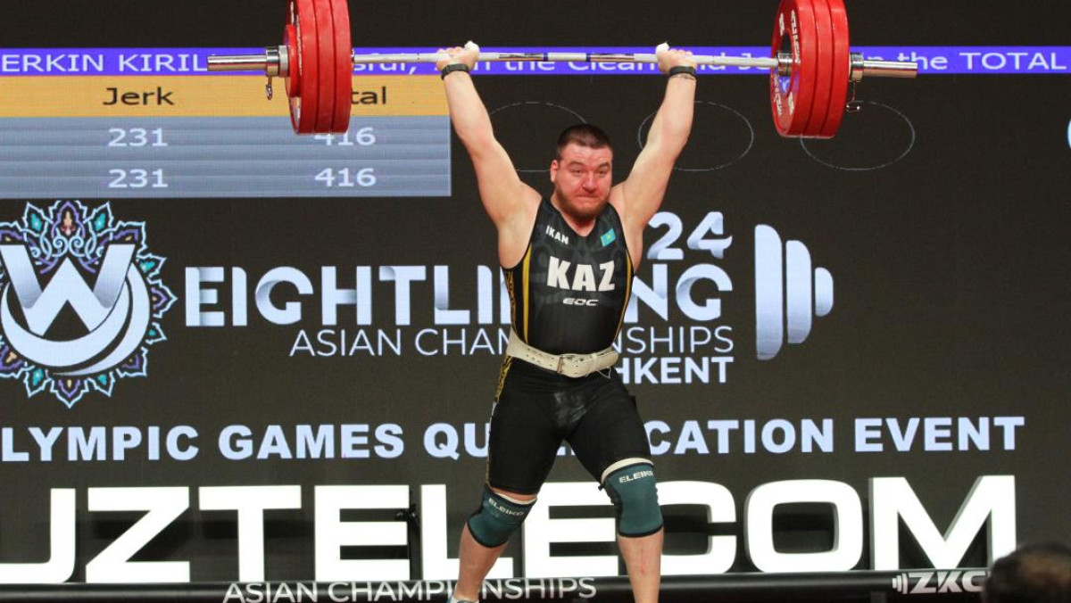  Минтуризма и спорта РК