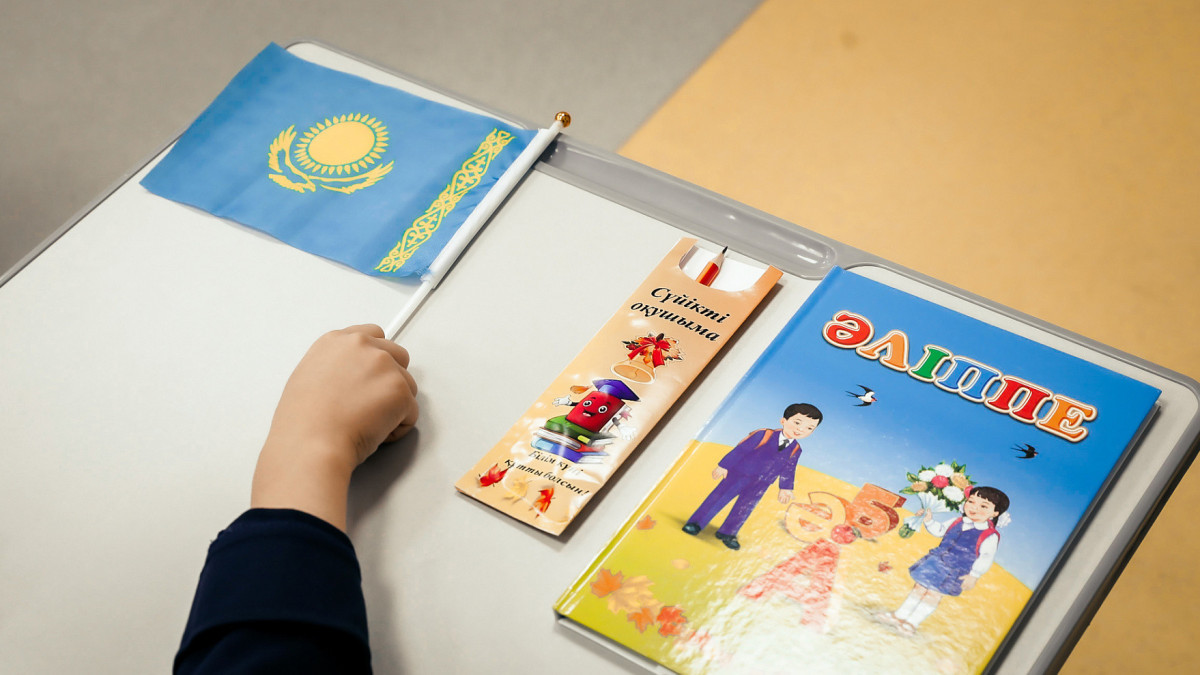  baigenews.kz/Arman Mukhatov