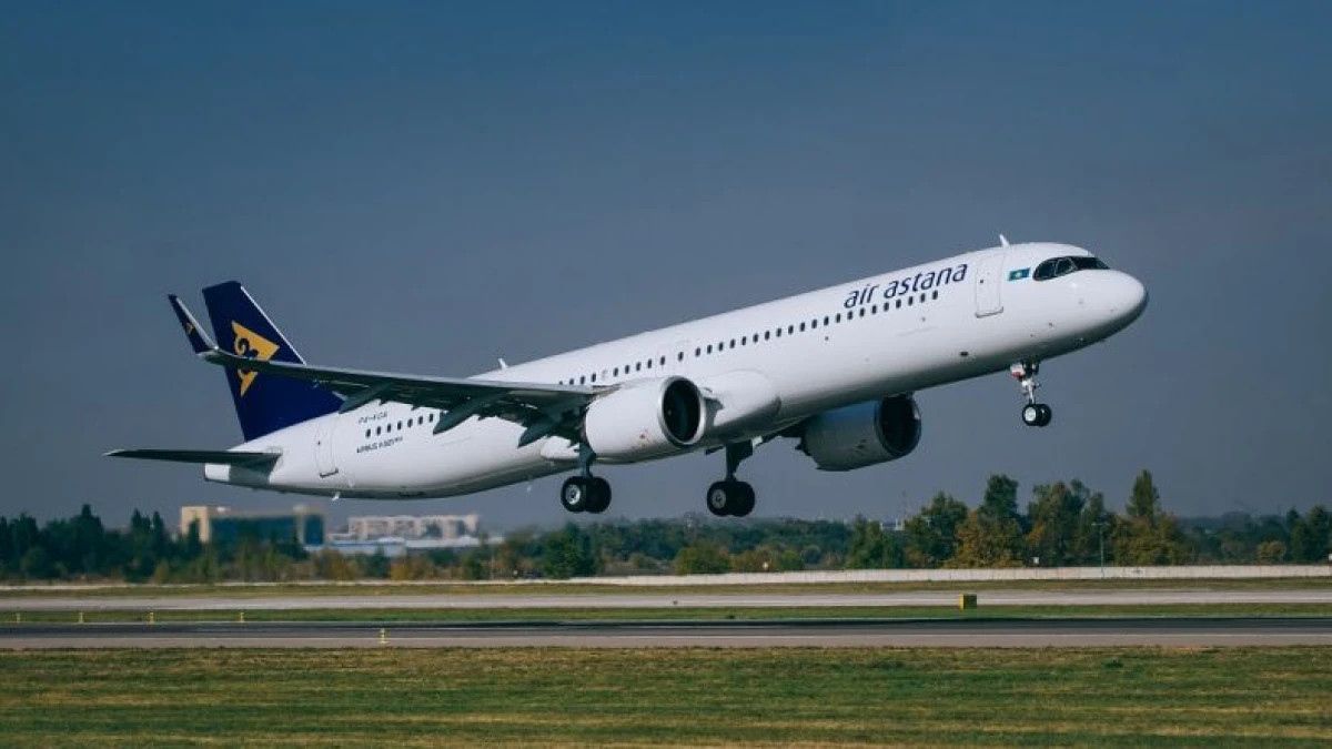  airastana.com