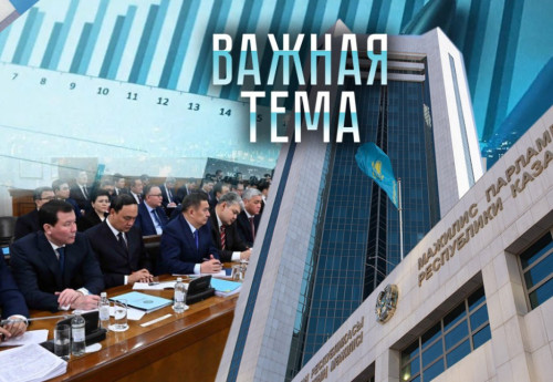 Фотография к новости: Важная тема LIVE: Как обновлённый кабмин будет выполнять поручения президента?