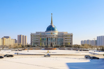 Фотография к новости: Президент назначил заместителя начальника Службы госохраны РК