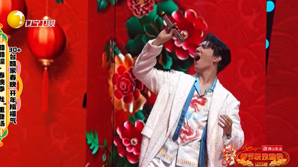  скриншот с видео