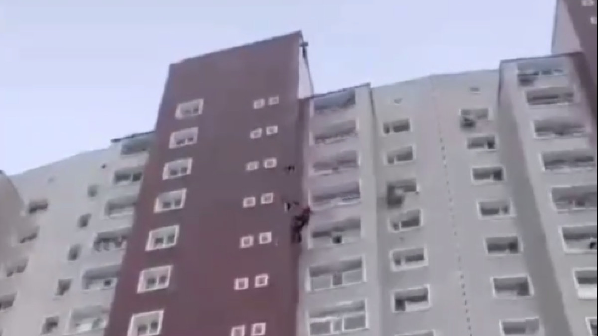  скриншот с видео