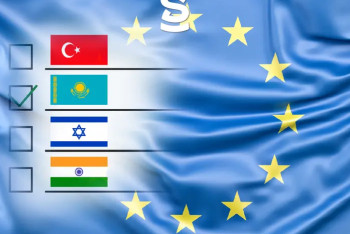 Фотография к новости: SWP: Казахстан - площадка для инвестиций ЕС