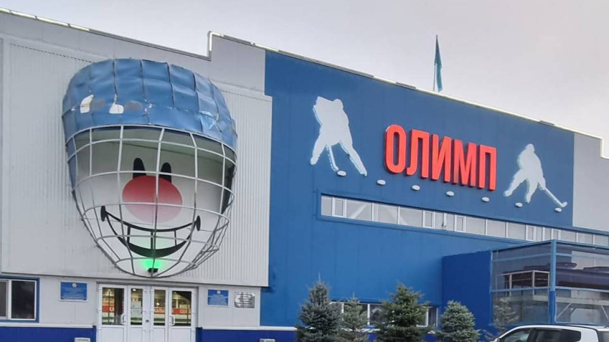  Жанара Джаслыкова.