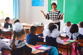 Фотография к новости: 3000 новых руководителей школ подготовят в 2024 году