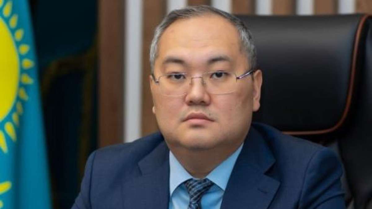  gov.kz