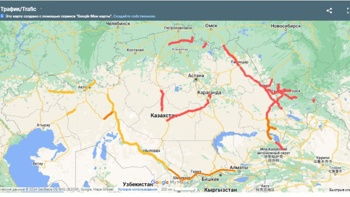  АО "КазАвтоЖол"