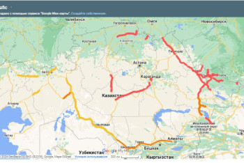 Фотография к новости: На трассах в 14 областях Казахстана ограничено движение транспорта
