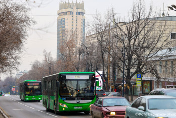 Фотография к новости: Об ухудшении качества воздуха предупредили жителей Алматы и ещё трёх городов