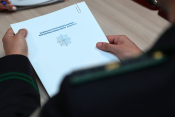 Фотография к новости: АФМ расследует дело в отношении совладельца крупной компании в Казахстане