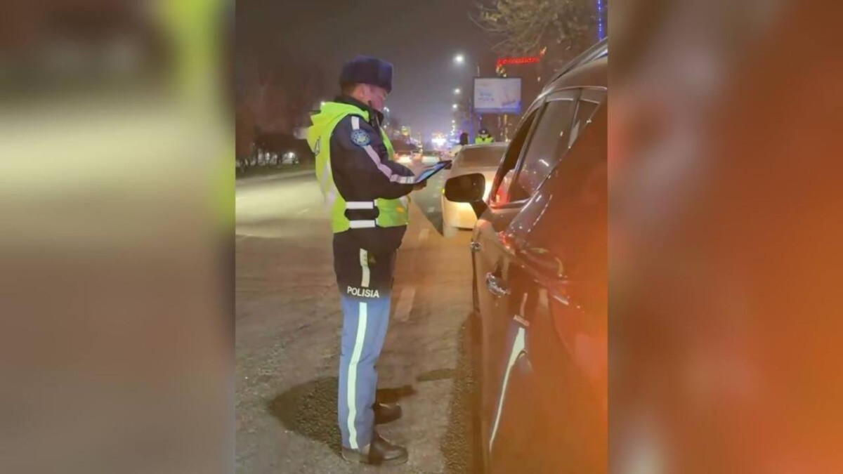  Департамент полиции города Шымкент