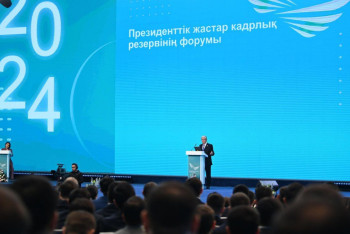 Фотография к новости: Должны получать компенсацию - Токаев о переработках госслужащих