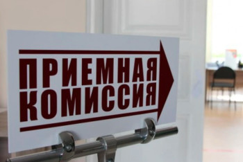 Фотография к новости: Требования для поступления в военные вузы изменили в Казахстане