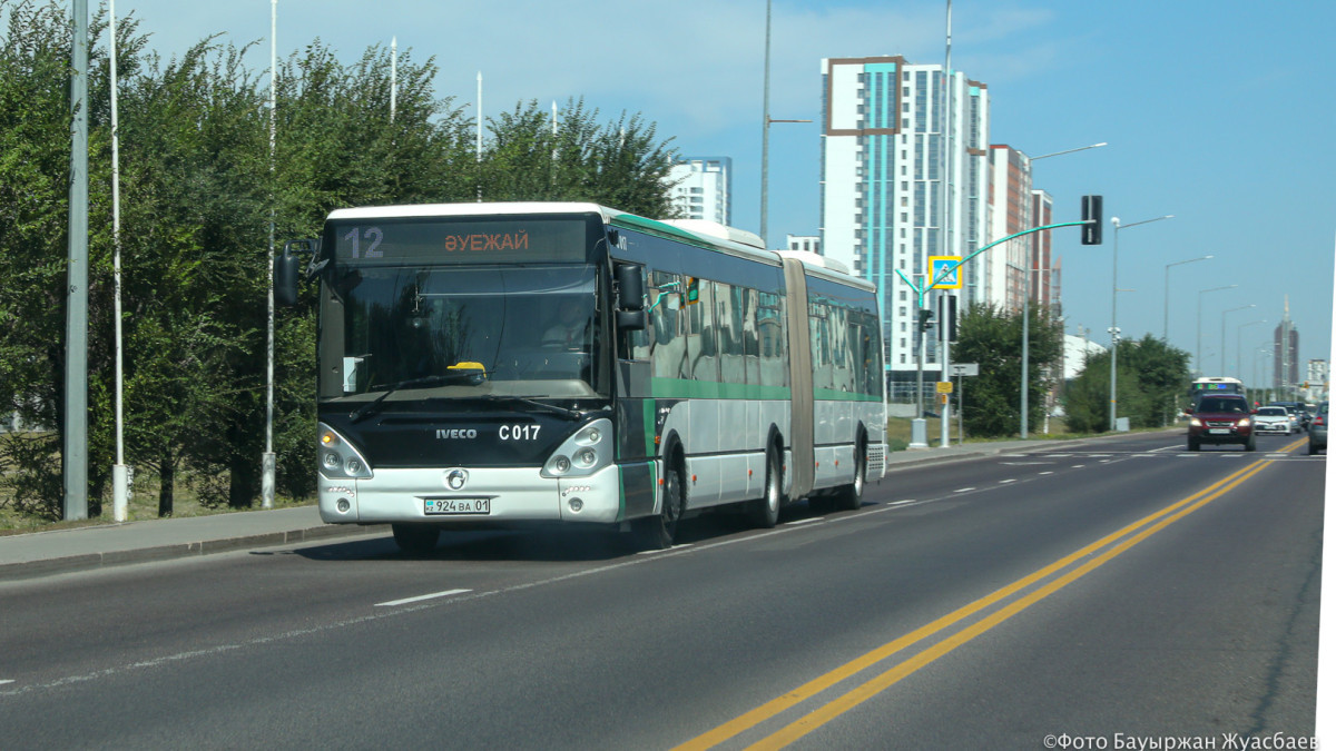  BaigeNews.kz/Бауыржан Жуасбаев