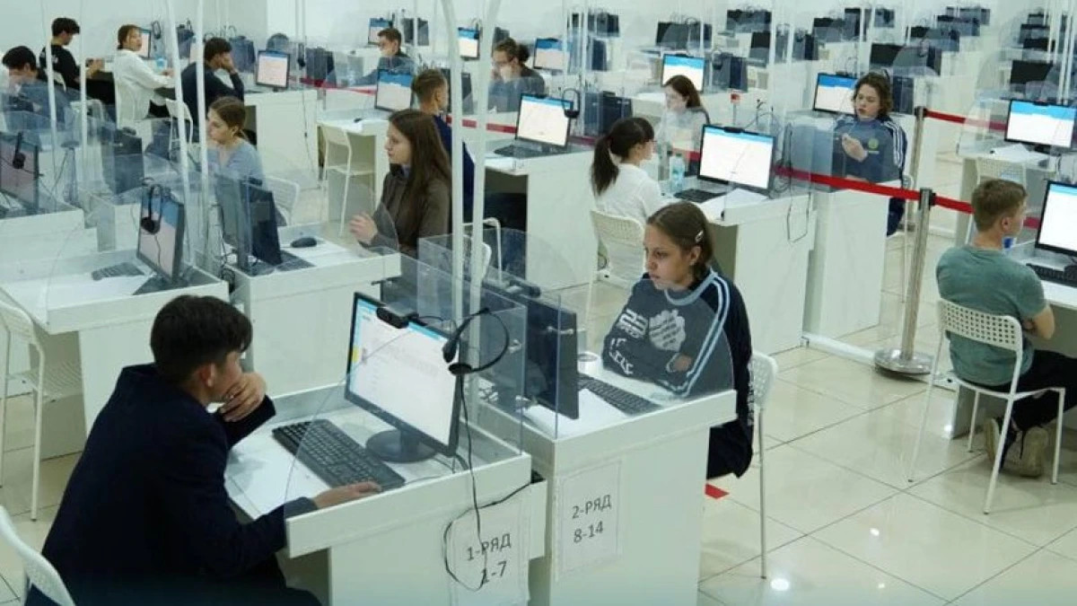  Миннауки и высшего образования РК