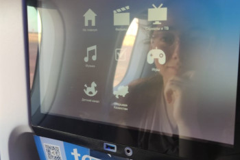 Фотография к новости: Самолёты начнут летать из Актобе в Казань