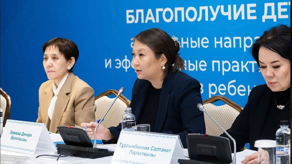  Instagram/zakiyevadinara