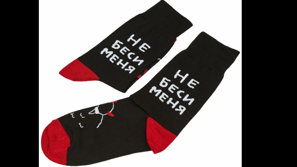  Из открытых источников