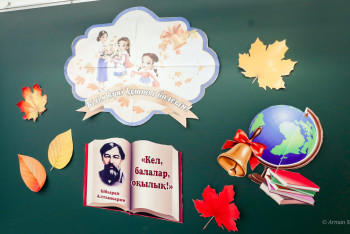 Фотография к новости: Какие проблемы решит закон по вопросам образования и безопасности детей