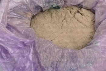 Фотография к новости: Членов крупной наркогруппировки задержали в Алматы