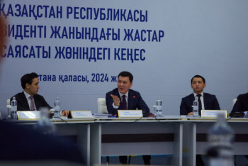 Фотография к новости: Противодействие лудомании обсудили в Акорде