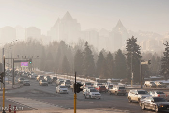 Фотография к новости: Об ухудшении качества воздуха предупредили жителей Алматы и ещё шести городов