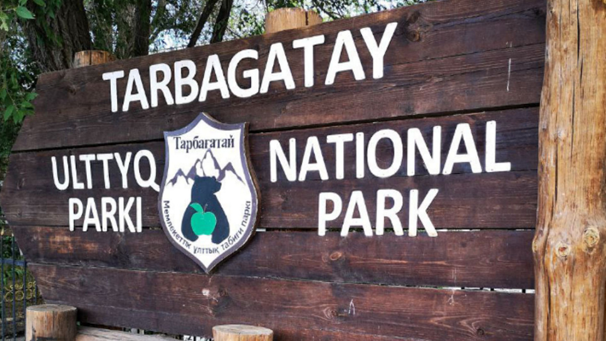  tarbagatay-gnpp.kz