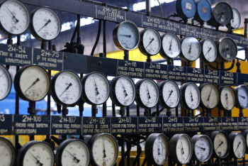 Фотография к новости: Депутаты требуют проверить расходование средств на ТЭЦ в Казахстане