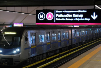 Фотография к новости: Как будет работать метро в Алматы в связи с переходом на единый часовой пояс