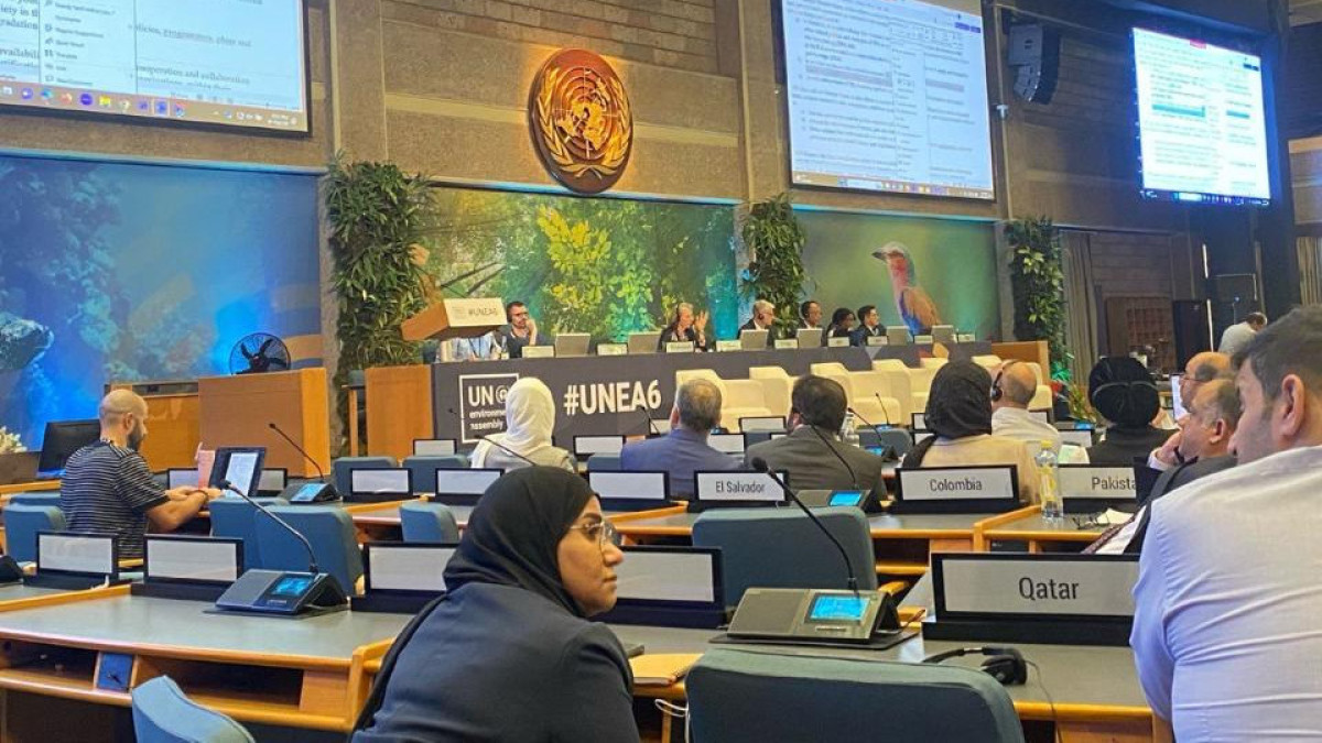  Минэкологии РК