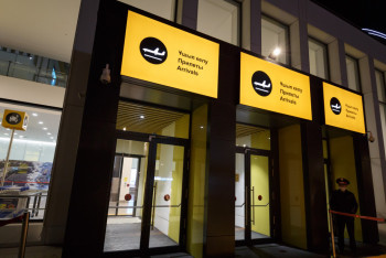 Фотография к новости: Казахстанцев предупредили о сбоях в системе аэропорта Астаны