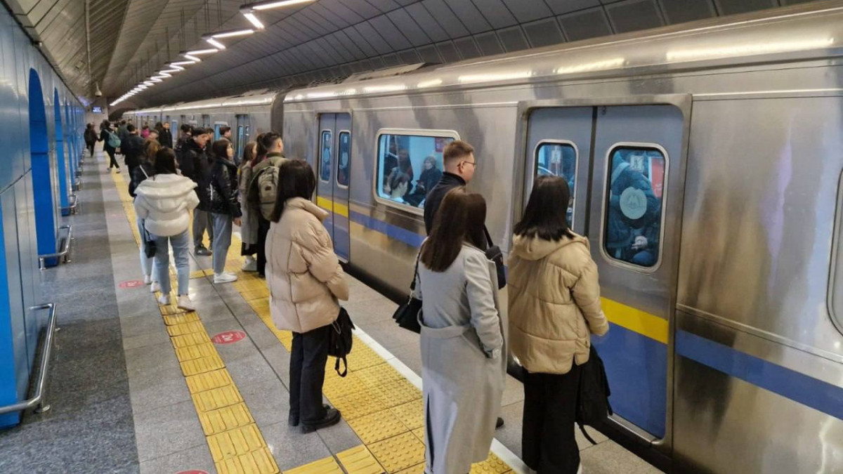  акимат Алматы