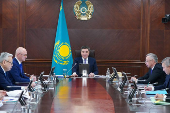 Фотография к новости: Новую систему поддержки инвестпроектов внедрят в Казахстане