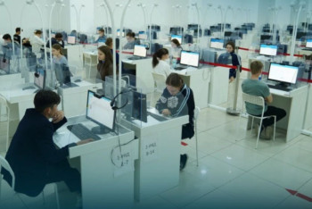 Фотография к новости: В Казахстане изменились правила проведения ЕНТ