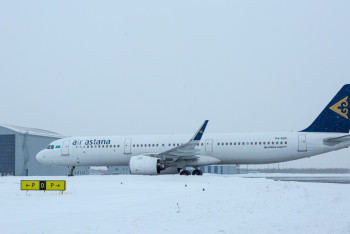 Фотография к новости: В Air Astana сообщили об отмене авиарейса в Германию