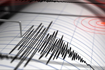 Фотография к новости: Новые подземные толчки произошли в Алматы