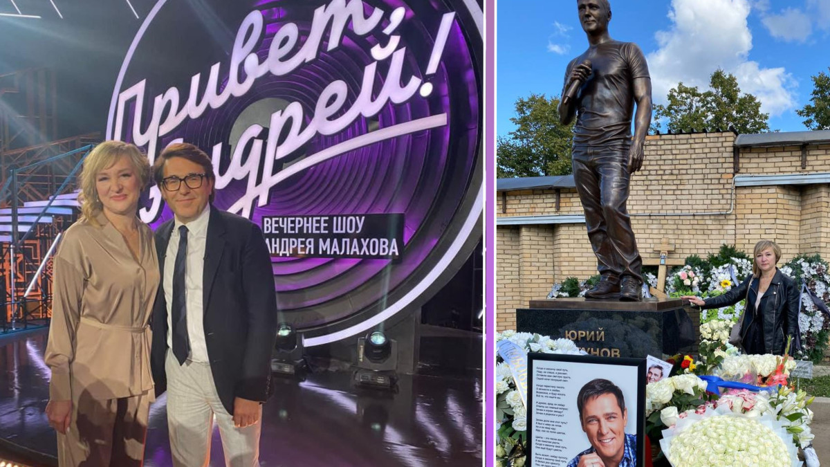  из архива  Асем Гордиенко