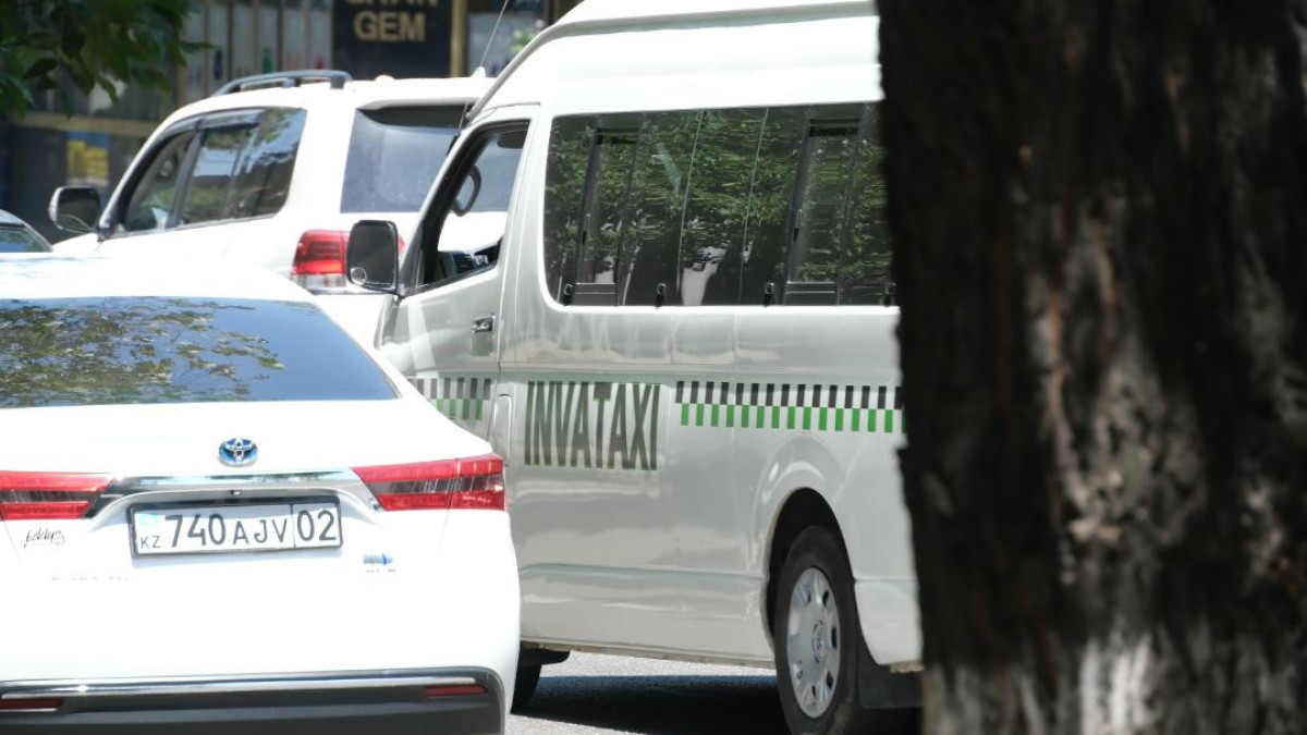  акимат Алматы