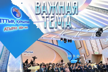 Фотография к новости: "Важная тема LIVE": Эксперт разъяснил задачи, поставленные на Национальном курултае