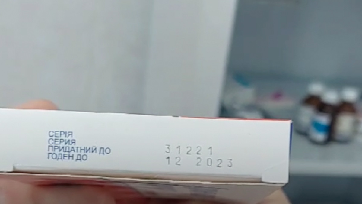  Уполномоченный по правам человека в РК